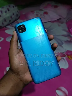 Xiaomi Poco C3 32 GB Blue