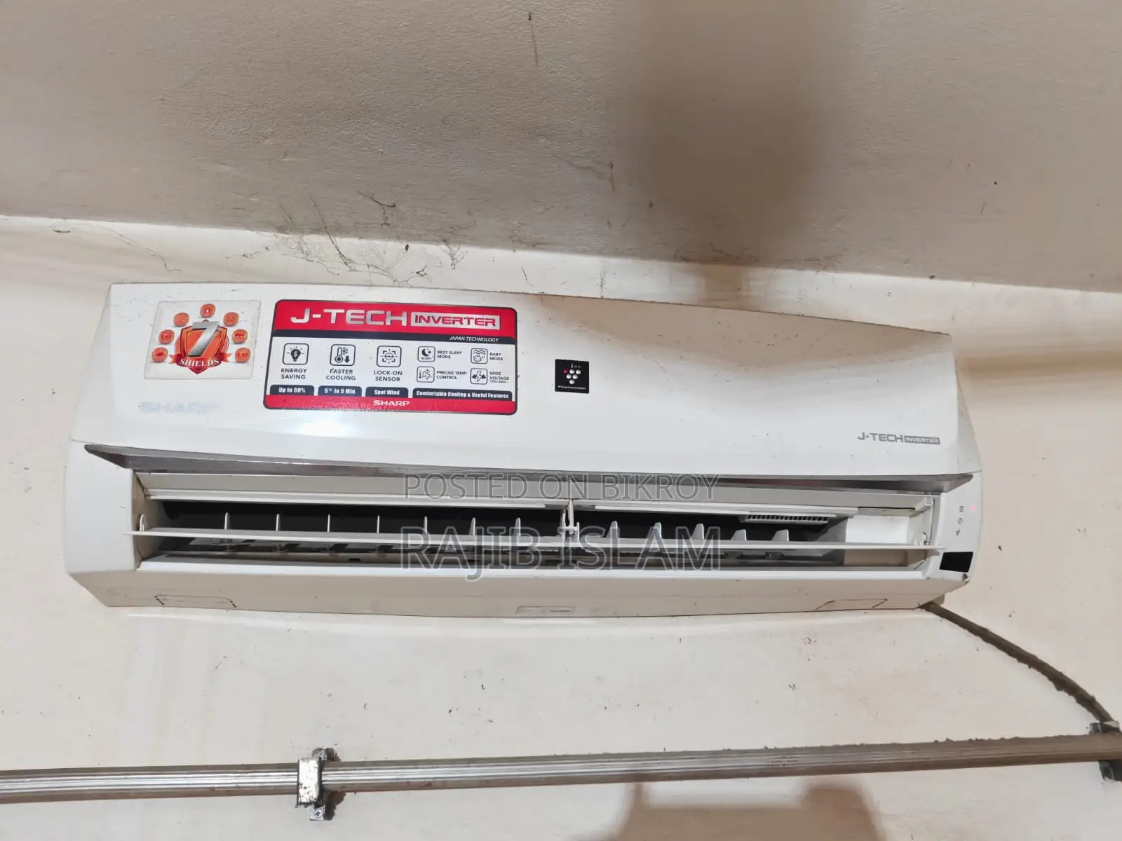 1 Ton Sharp Inverter AC বাসায় ব্যবহৃত
