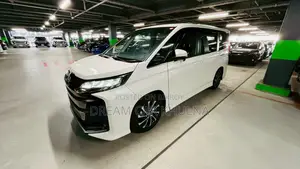 Toyota Noah S-Z Leg Rest HUD 2022