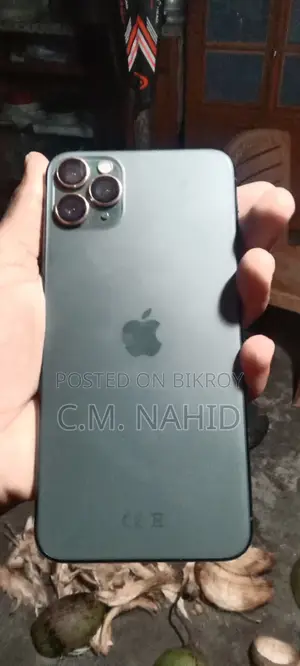 অ্যাপল আইফোন ১১ প্রো ম্যাক্স ৬৪ জিবি ব্ল্যাক