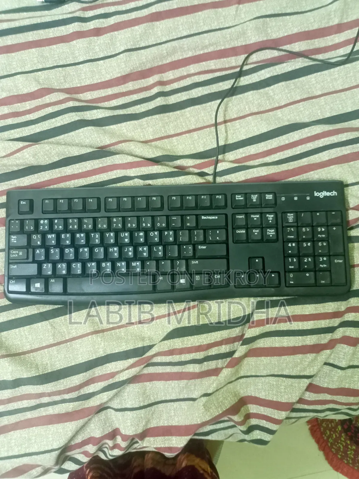 কি-বোর্ড ও মাউস বিক্রয়