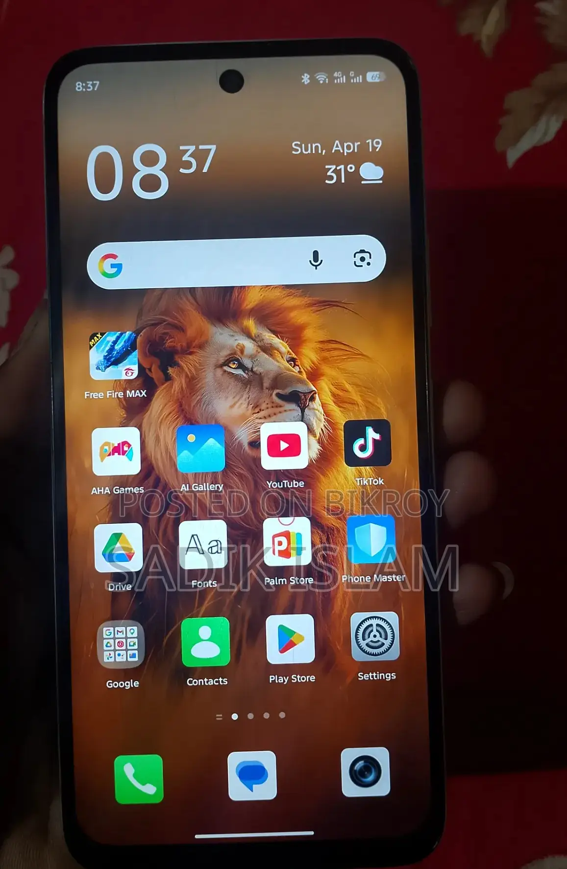 Infinix Hot 60i ৬+৬ জিবি রেম (Used)