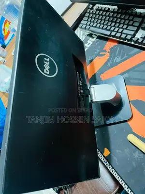 Dell S2040lc