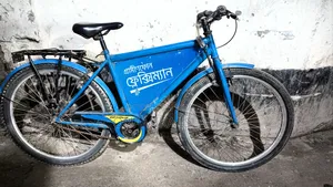 বাইসাইকেল বিক্রি করা হবে