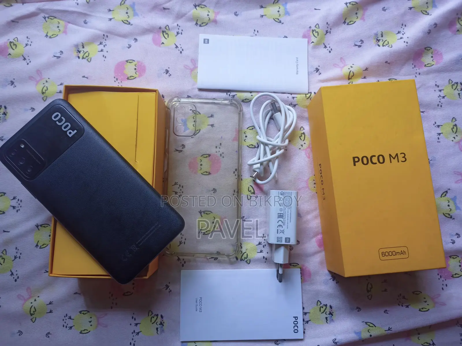 Xiaomi Poco M3 . (Used)