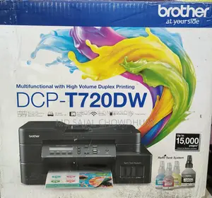 Brother DCP-T720dw প্রিন্টার কম খরচে বেশি প্রিন্ট সেরা ডিল 