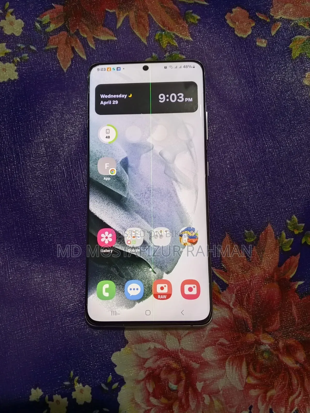Samsung Galaxy S21 Ultra 5G 128 GB Silver
