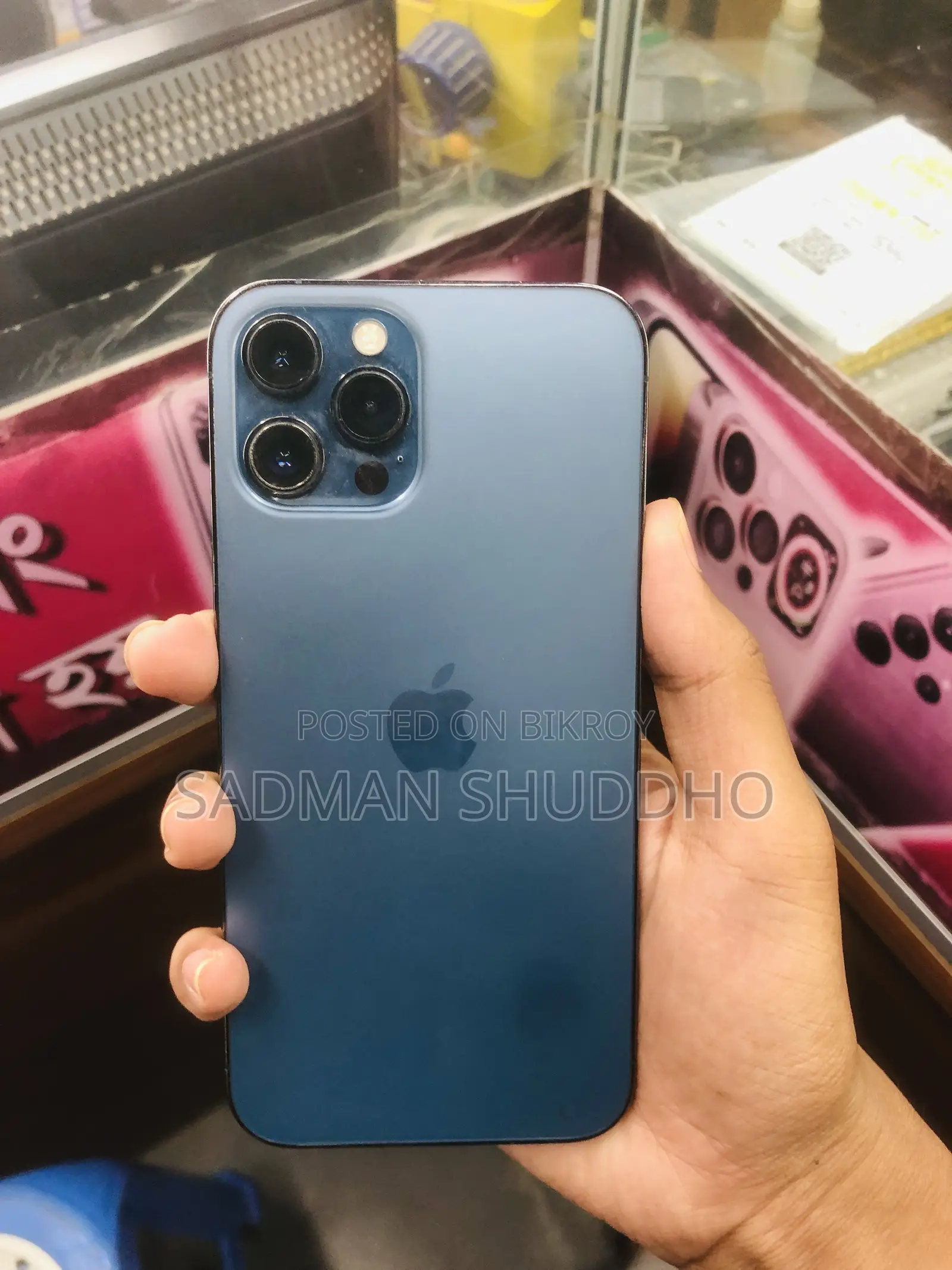 অ্যাপল আইফোন ১২ প্রো ম্যাক্স ২৫৬ জিবি গ্রিন