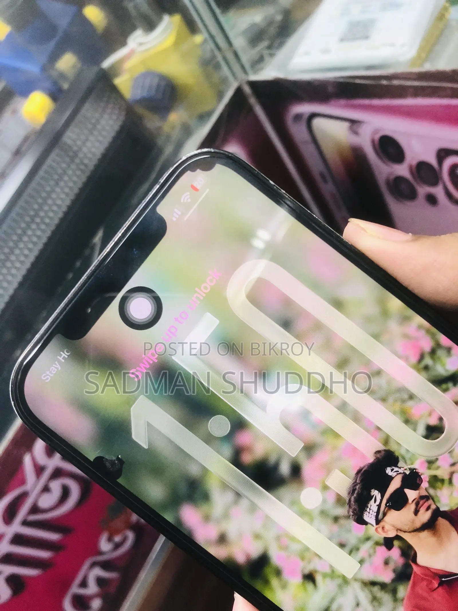 অ্যাপল আইফোন ১২ প্রো ম্যাক্স ২৫৬ জিবি গ্রিন