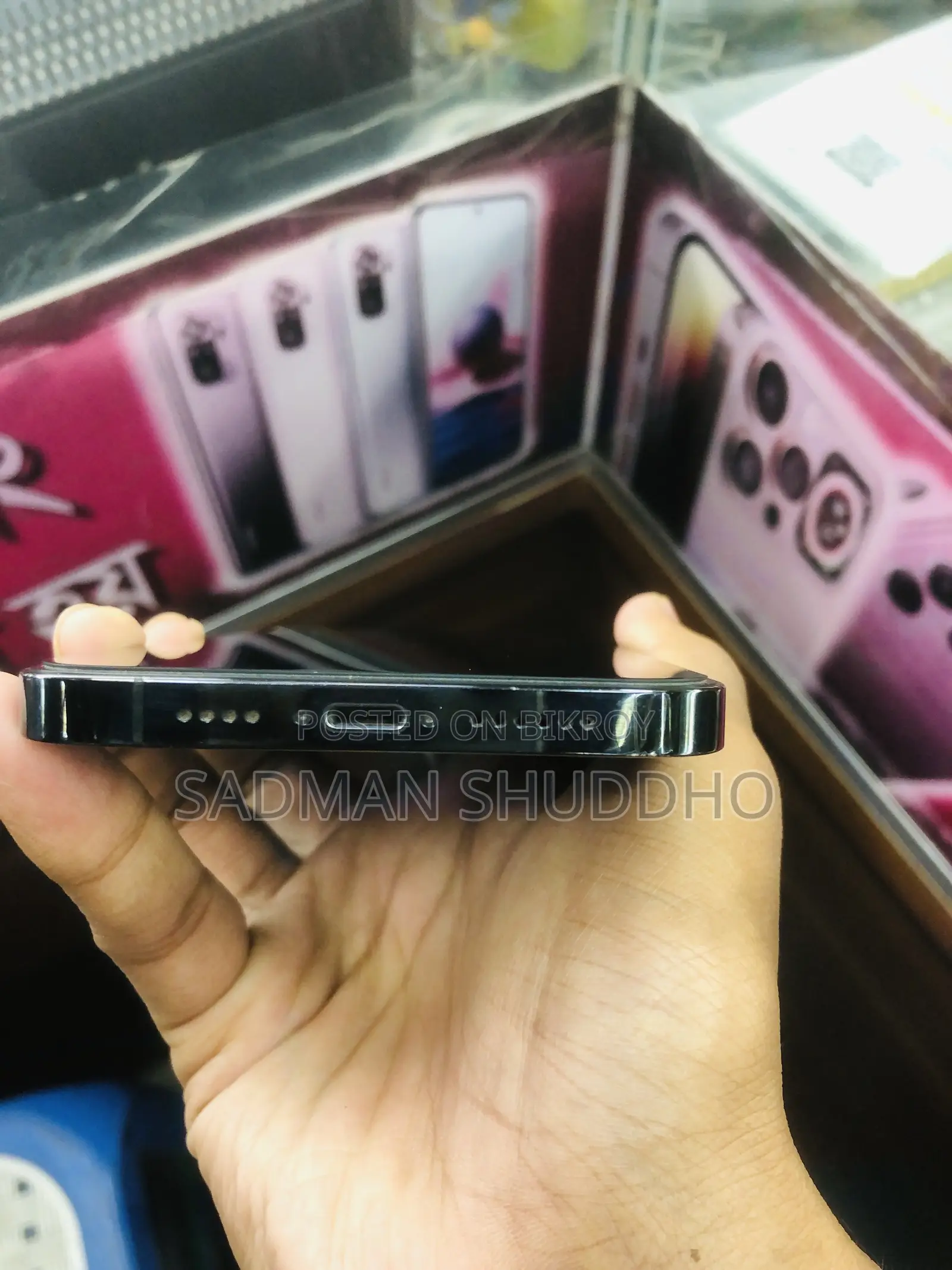 অ্যাপল আইফোন ১২ প্রো ম্যাক্স ২৫৬ জিবি গ্রিন