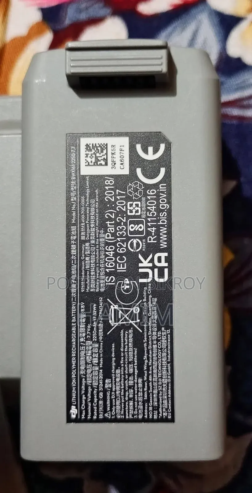 Dji Mini /Mini 2 Battery