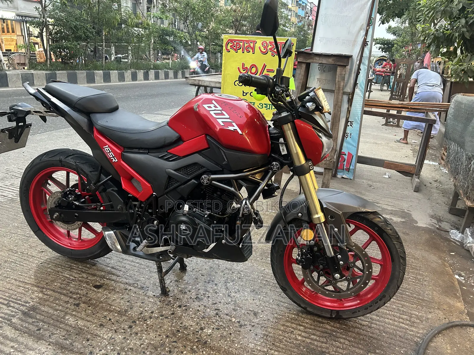 Runner Bolt 165R 2024 Red