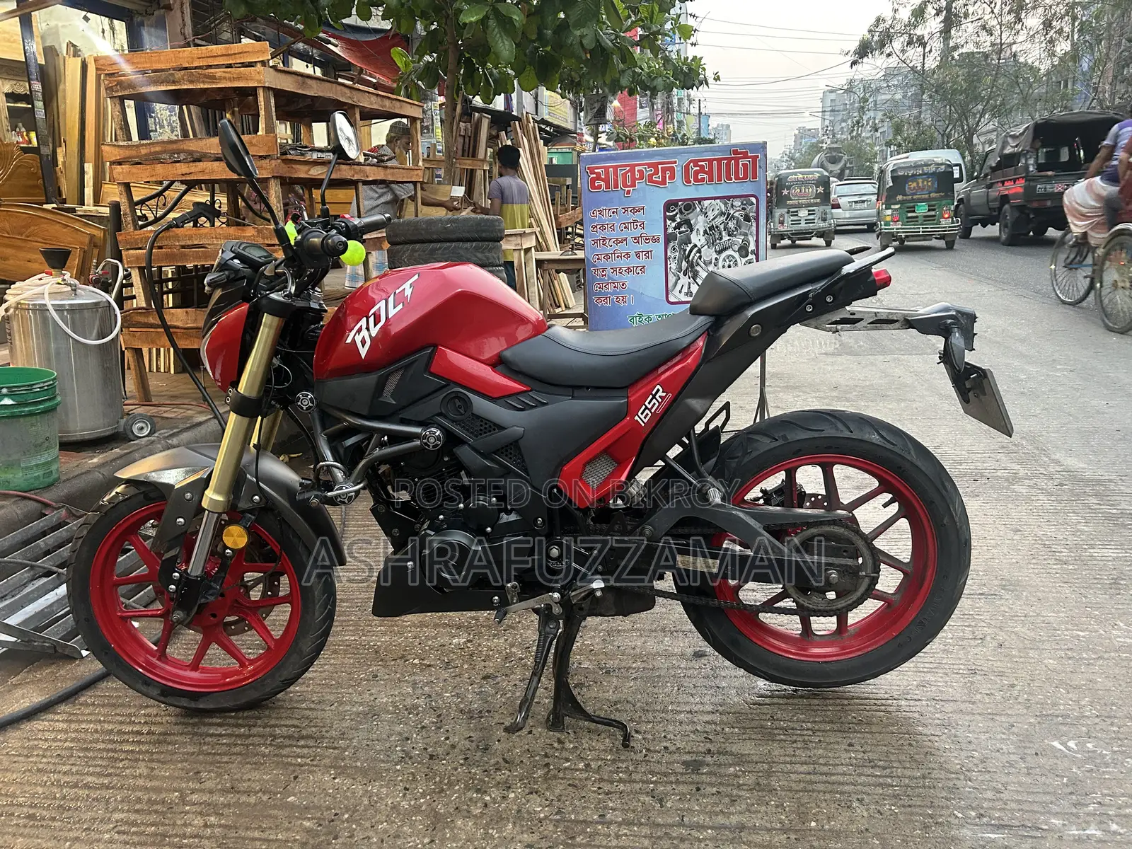 Runner Bolt 165R 2024 Red