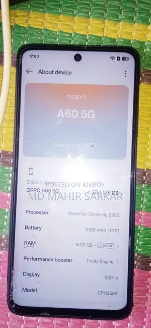 OPPO A60 5G (Used)
