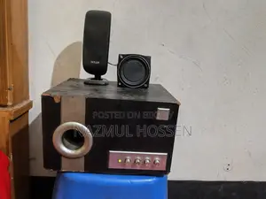 Sound Box Sell