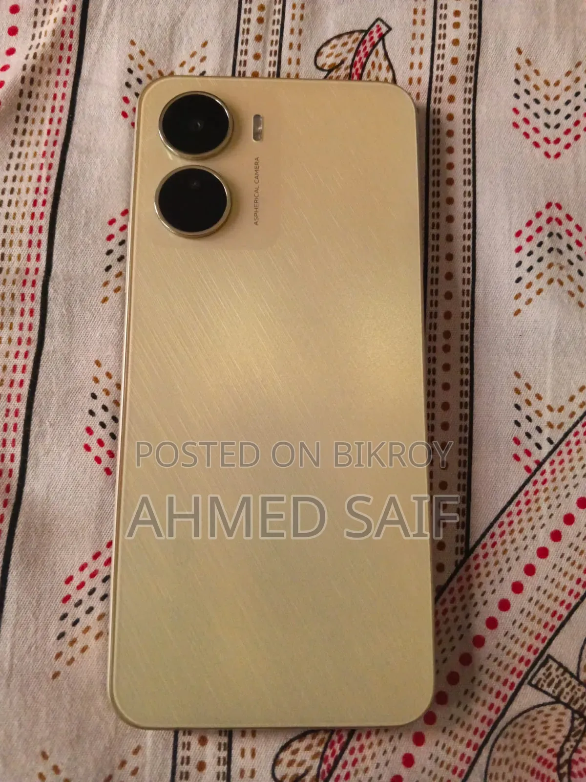 Vivo Y16 64 GB Gold