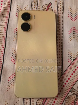Vivo Y16 64 GB Gold