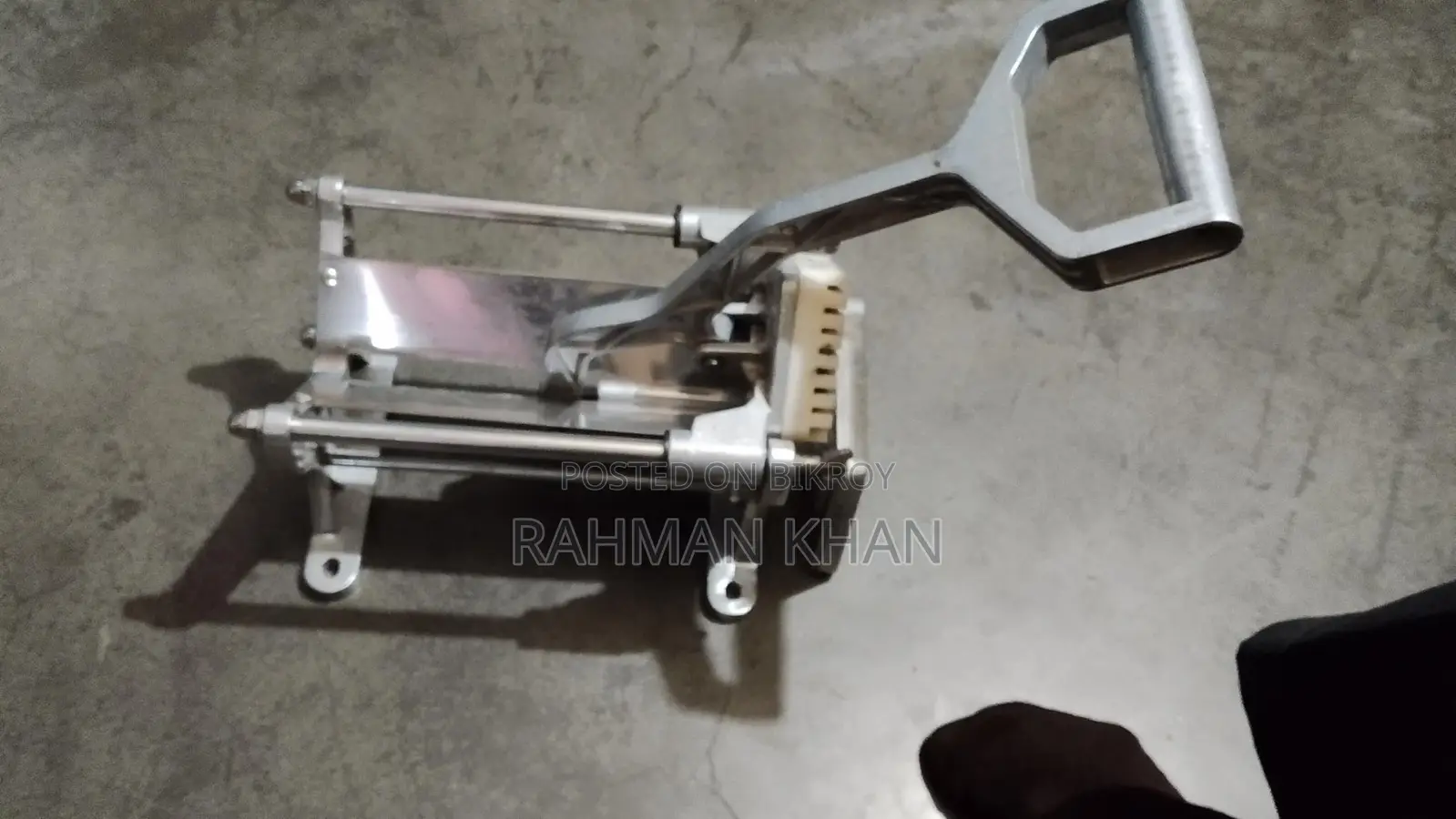 ফাস্টফুড