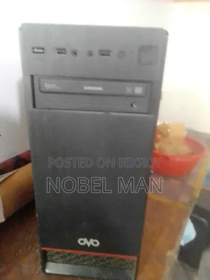 ডেস্কটপ অনলি