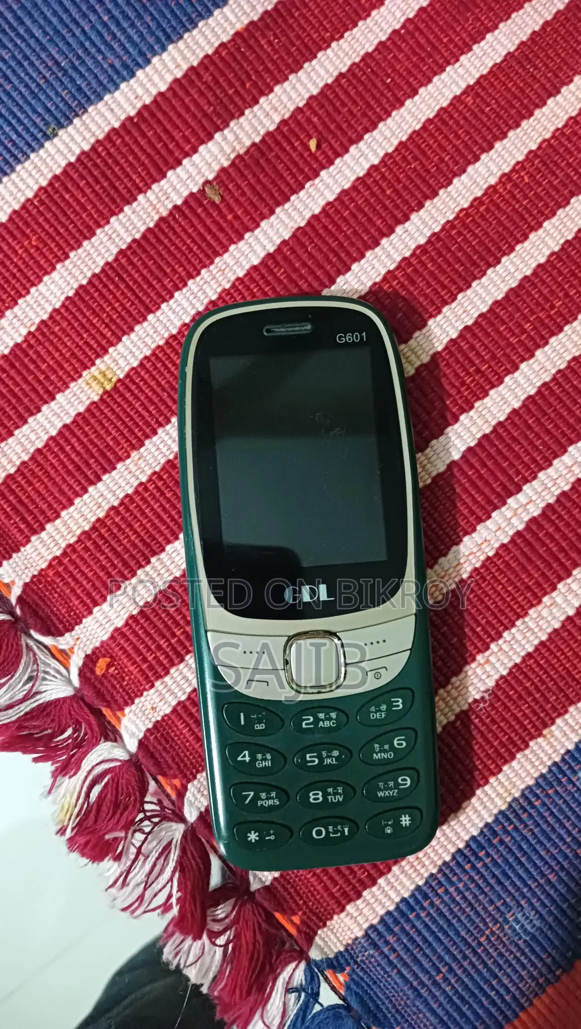 GDL G601 Green