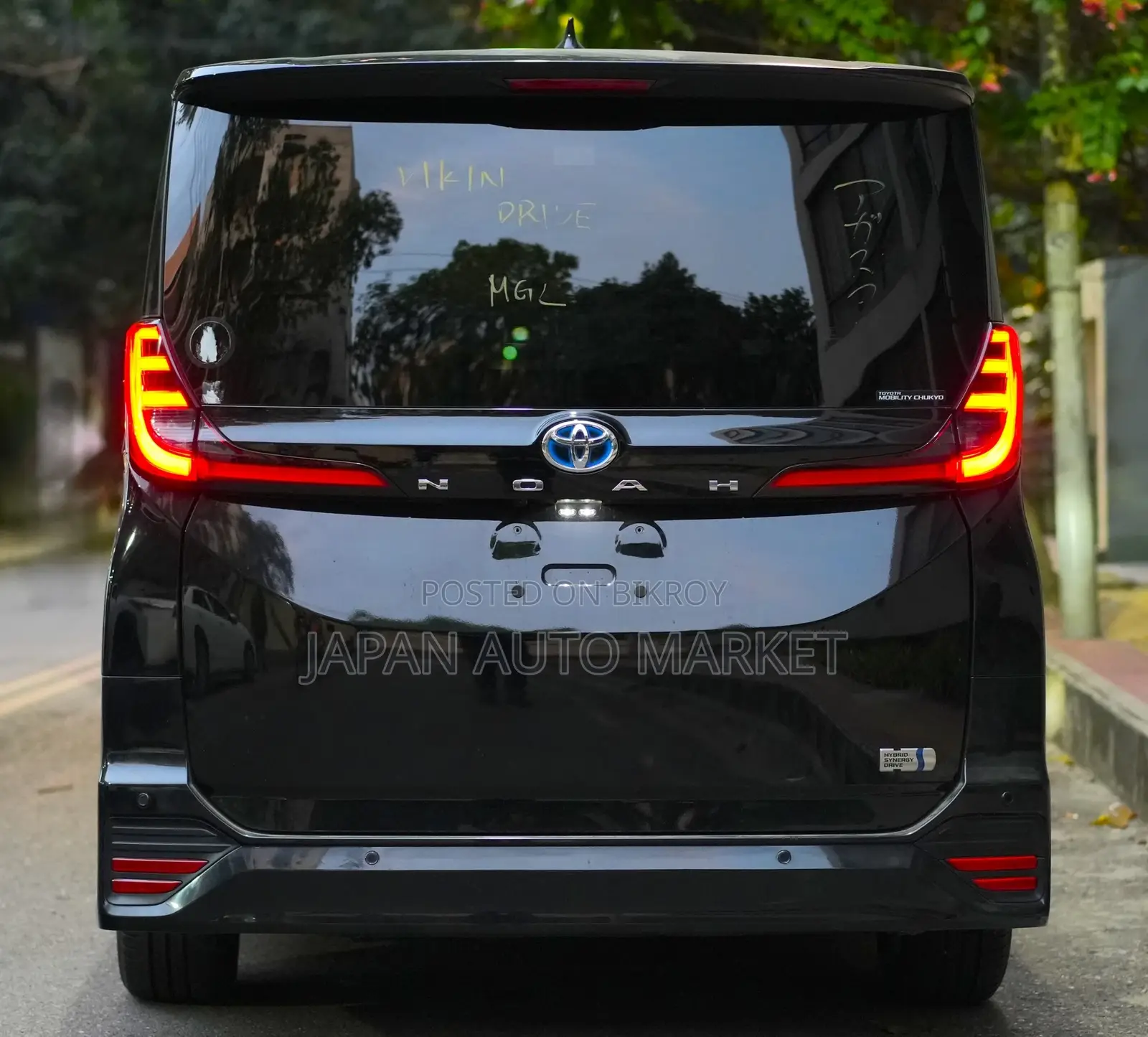 Toyota Noah 2022 Black