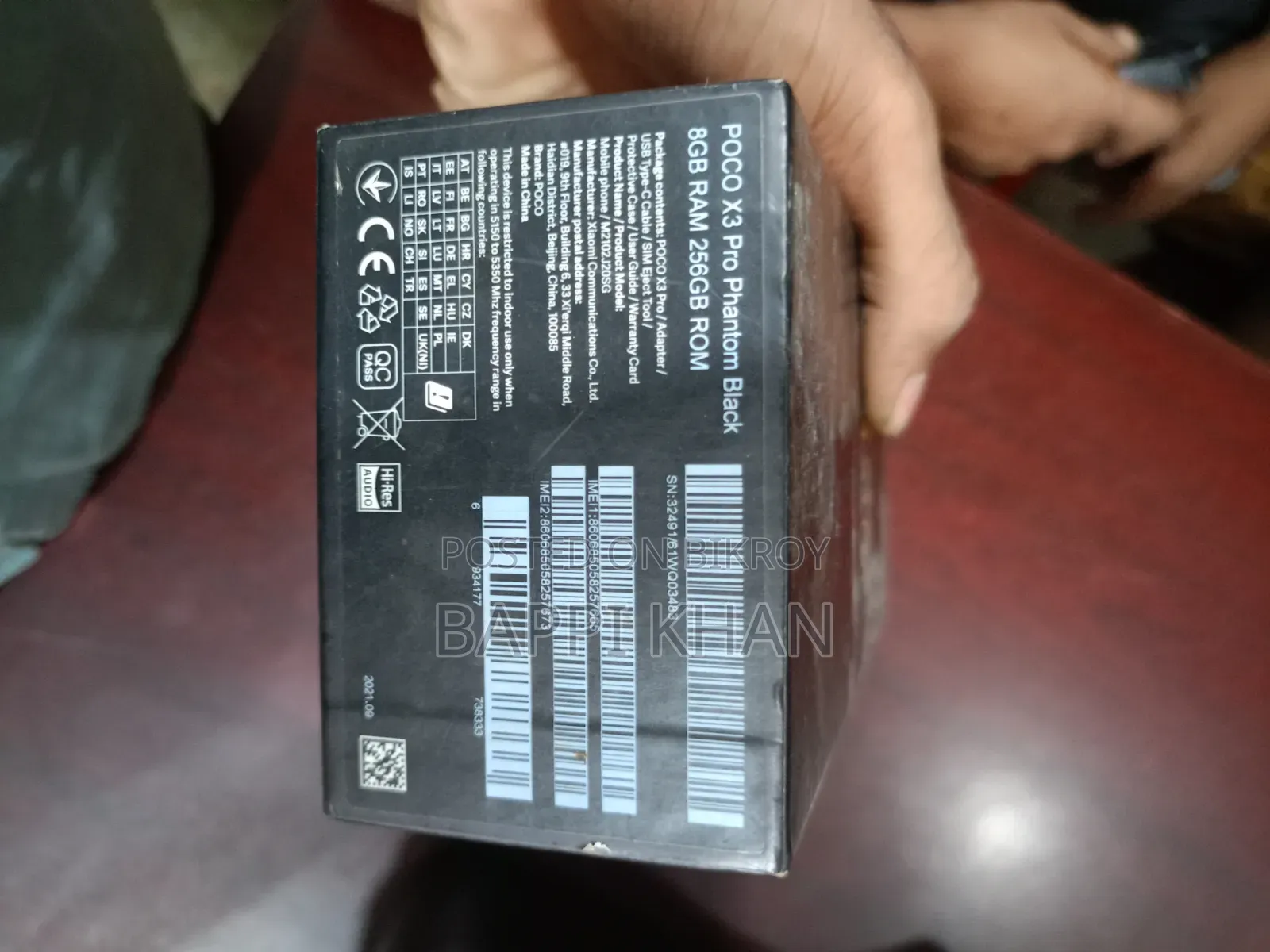 Xiaomi Poco X3 Pro 256 GB Blue