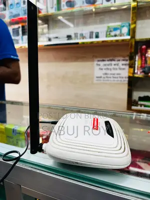 Tp Link Router