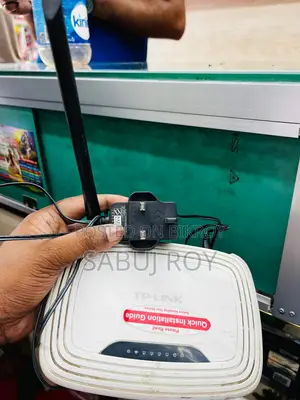 Tp Link Router