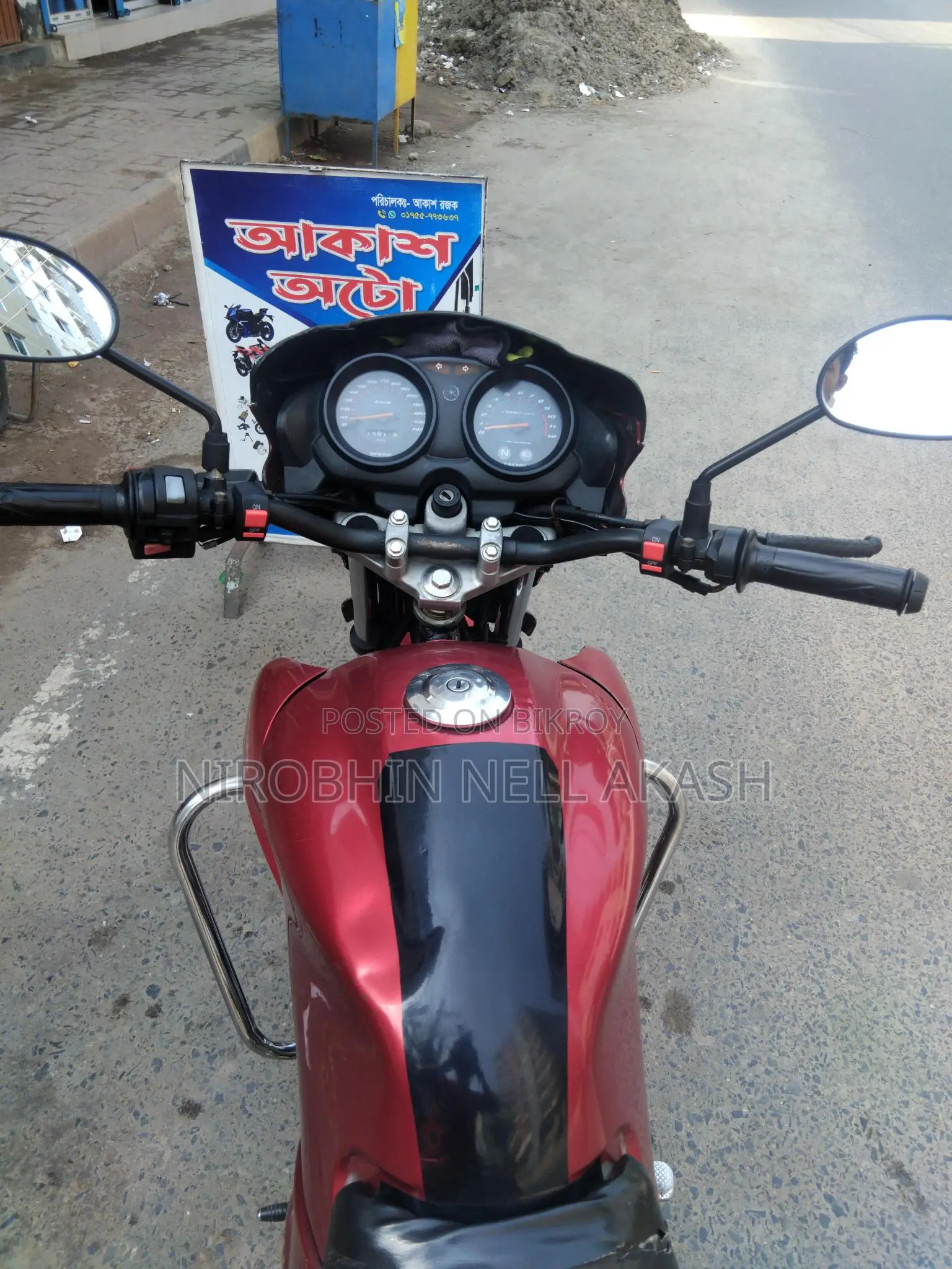 Yamaha Fazer, 2006