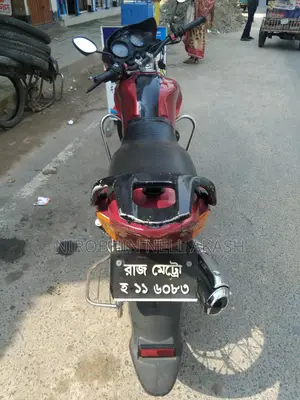 Yamaha Fazer, 2006