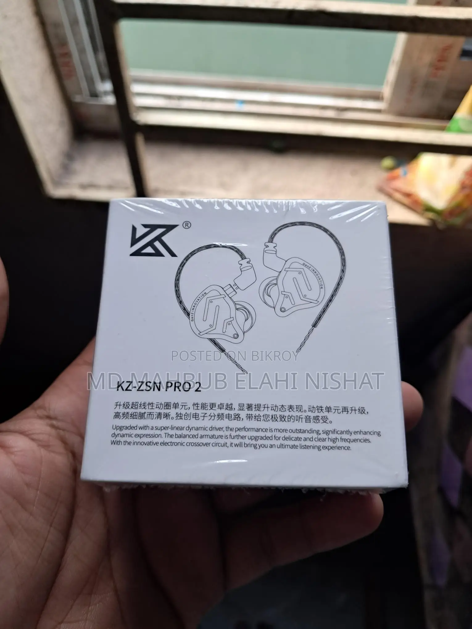 KZ ZSN PRO 2
