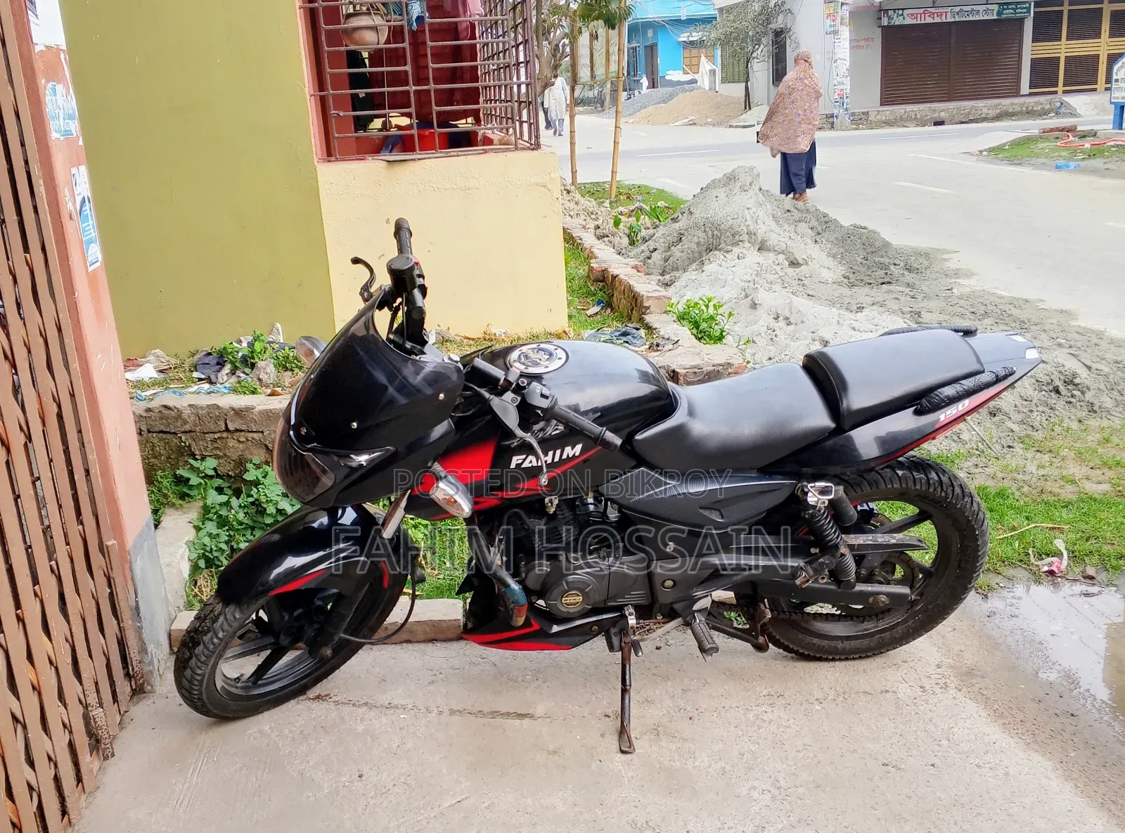 Bajaj Pulsar 150 2021 Black