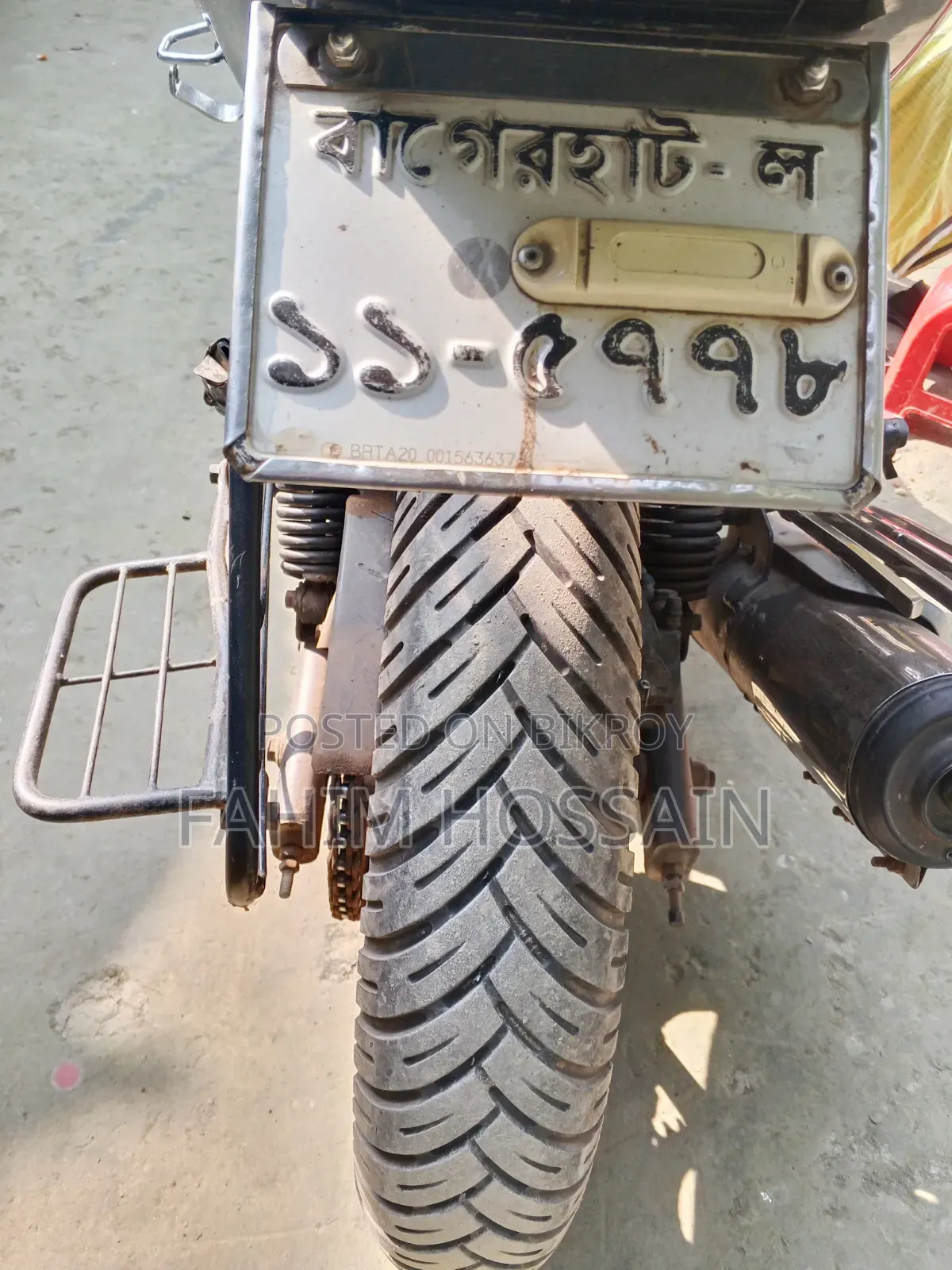 Bajaj Pulsar 150 2021 Black