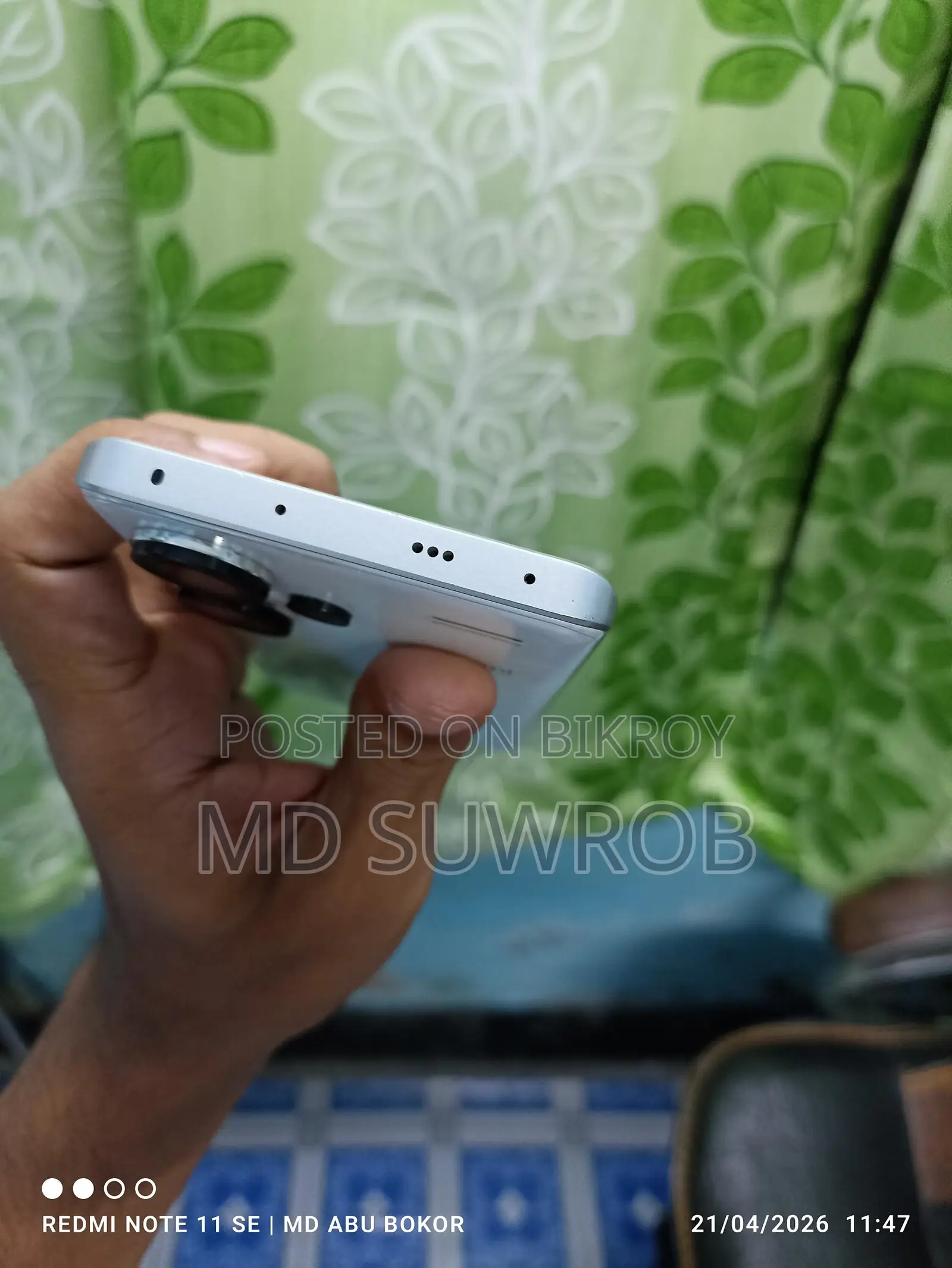 Xiaomi Redmi Note 13 Pro Plus ১২ জিবি র‍্যাম ৫১২ রম (ব্যবহৃত)