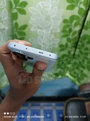 Xiaomi Redmi Note 13 Pro Plus ১২ জিবি র‍্যাম ৫১২ রম (ব্যবহৃত)