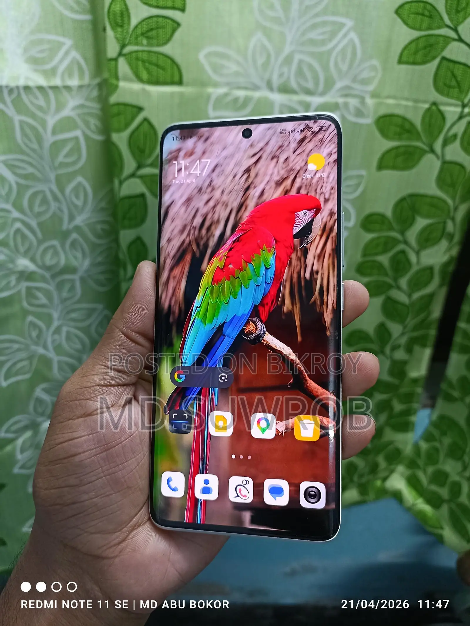 Xiaomi Redmi Note 13 Pro Plus ১২ জিবি র‍্যাম ৫১২ রম (ব্যবহৃত)