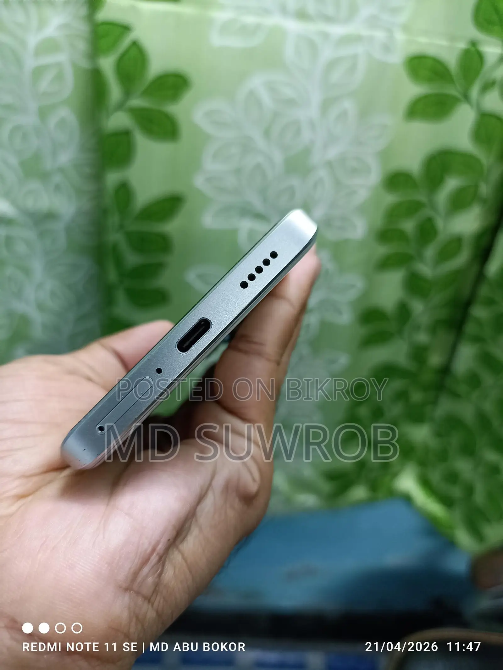 Xiaomi Redmi Note 13 Pro Plus ১২ জিবি র‍্যাম ৫১২ রম (ব্যবহৃত)