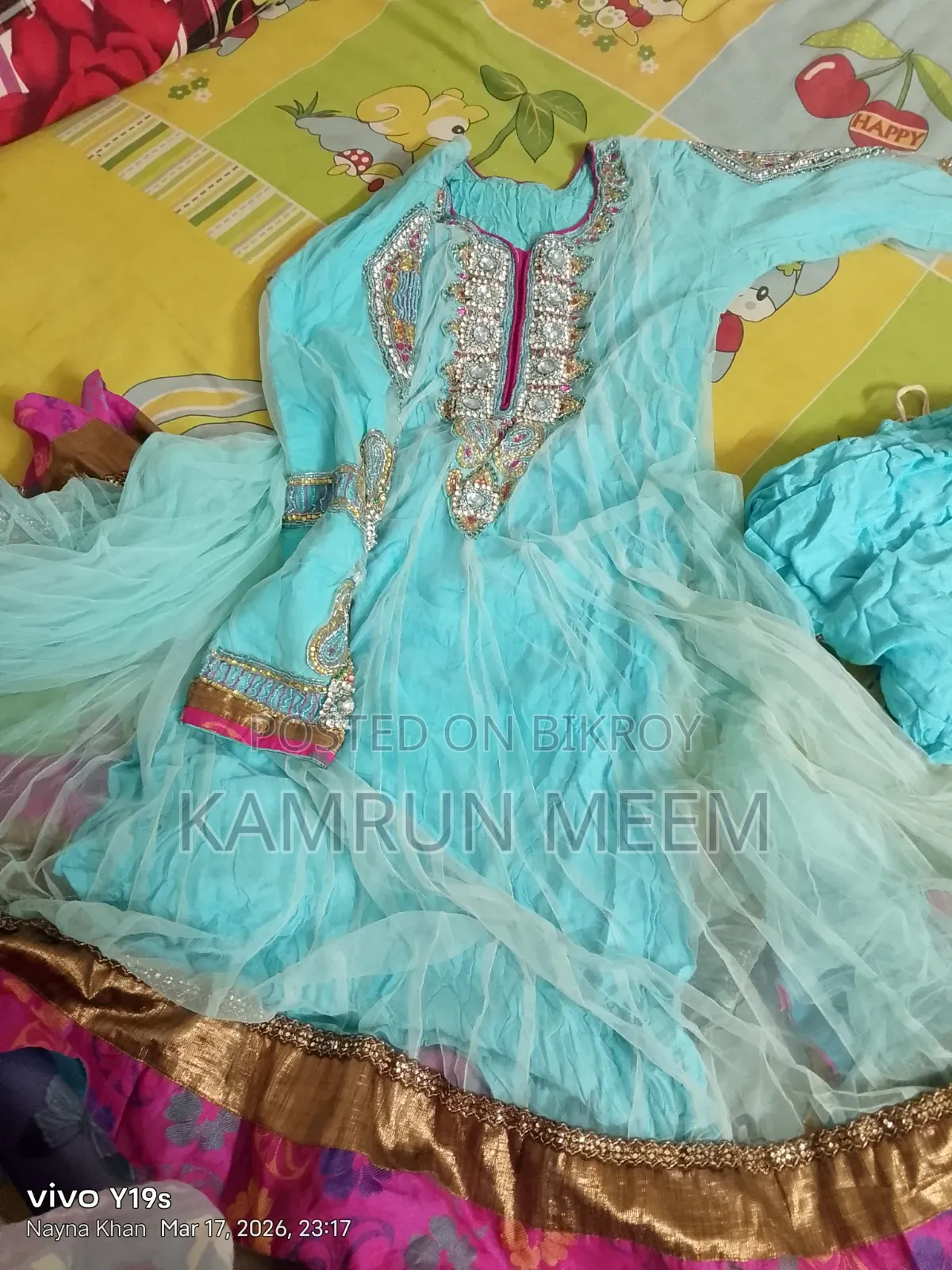 Party Gown