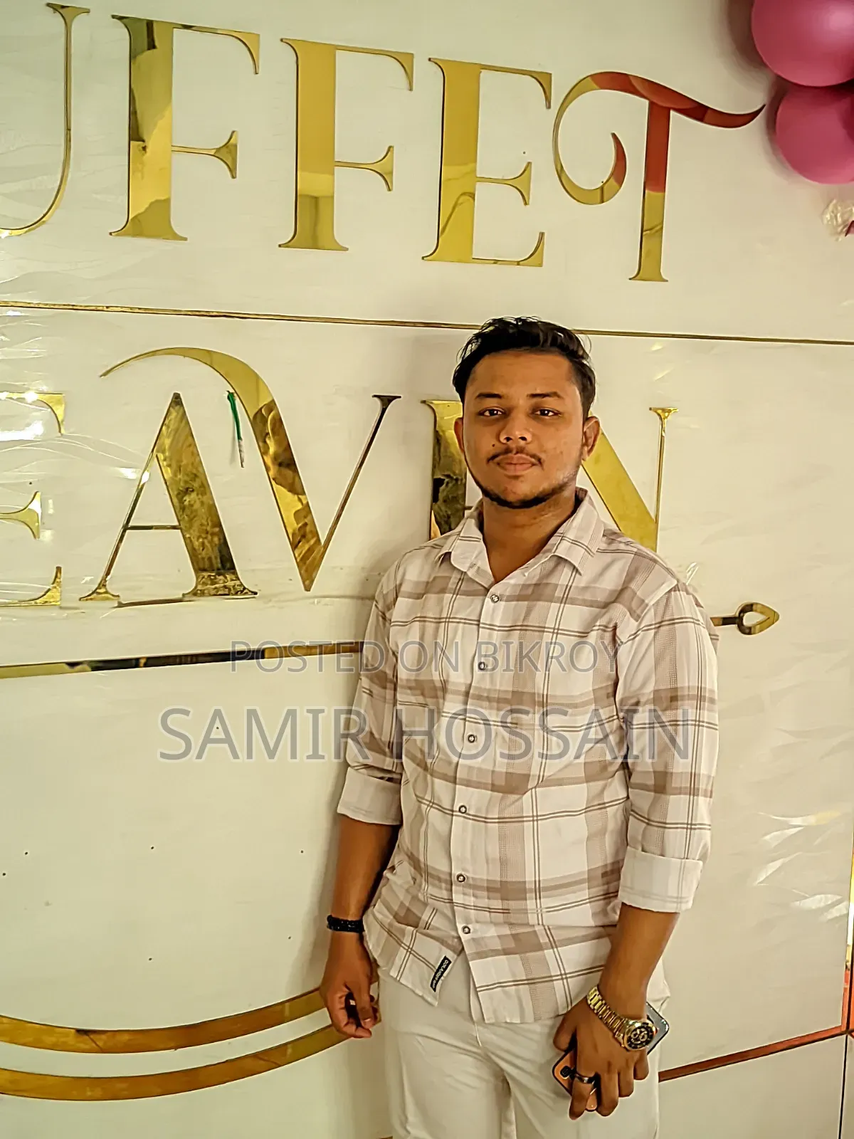 Samir Hossain