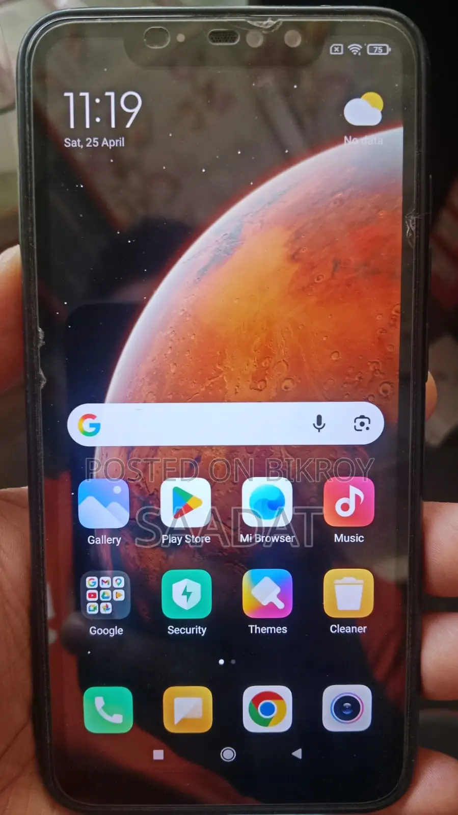 Xiaomi Redmi 6 Pro . (Used)