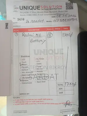 Xiaomi Redmi 6 Pro . (Used)
