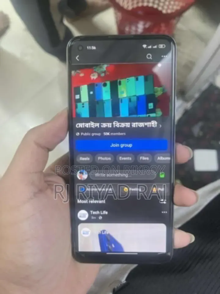 Realme 8 5G 128 GB