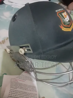 BCB Original Cricket Helmet