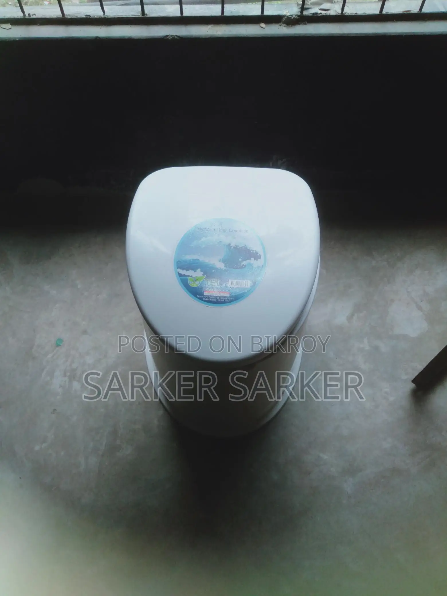 Commode