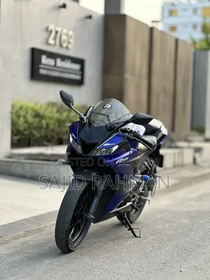 Yamaha 2019 Blue