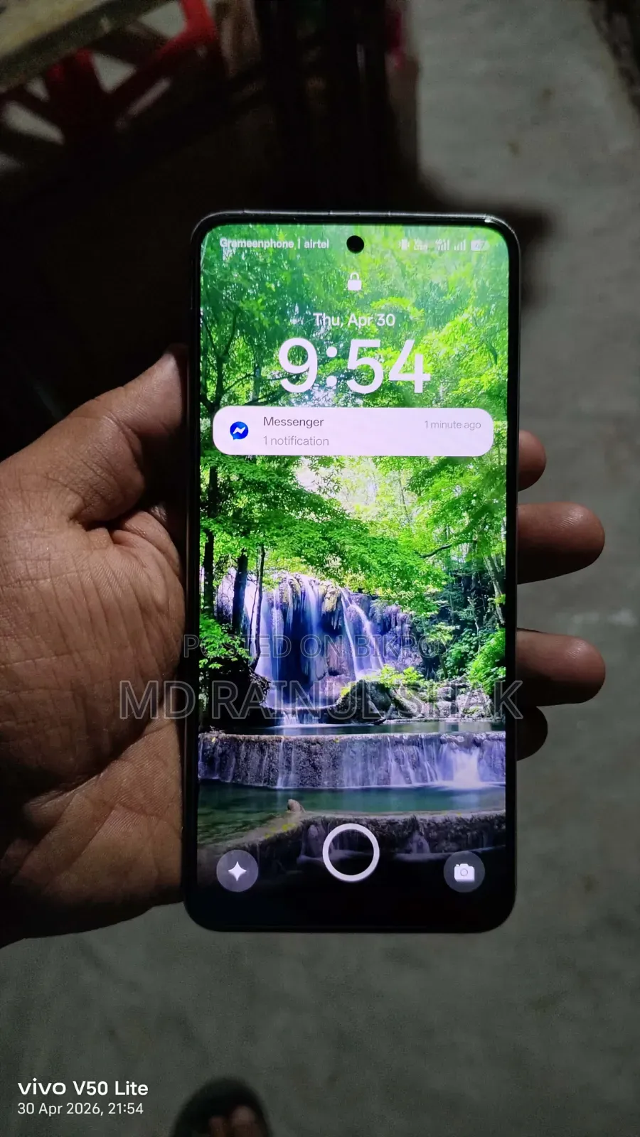 Realme P3 Ultra 128 GB সিলভার