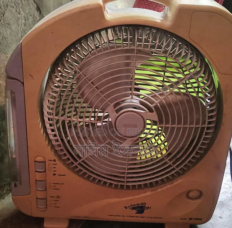 A Rechargeable Fan