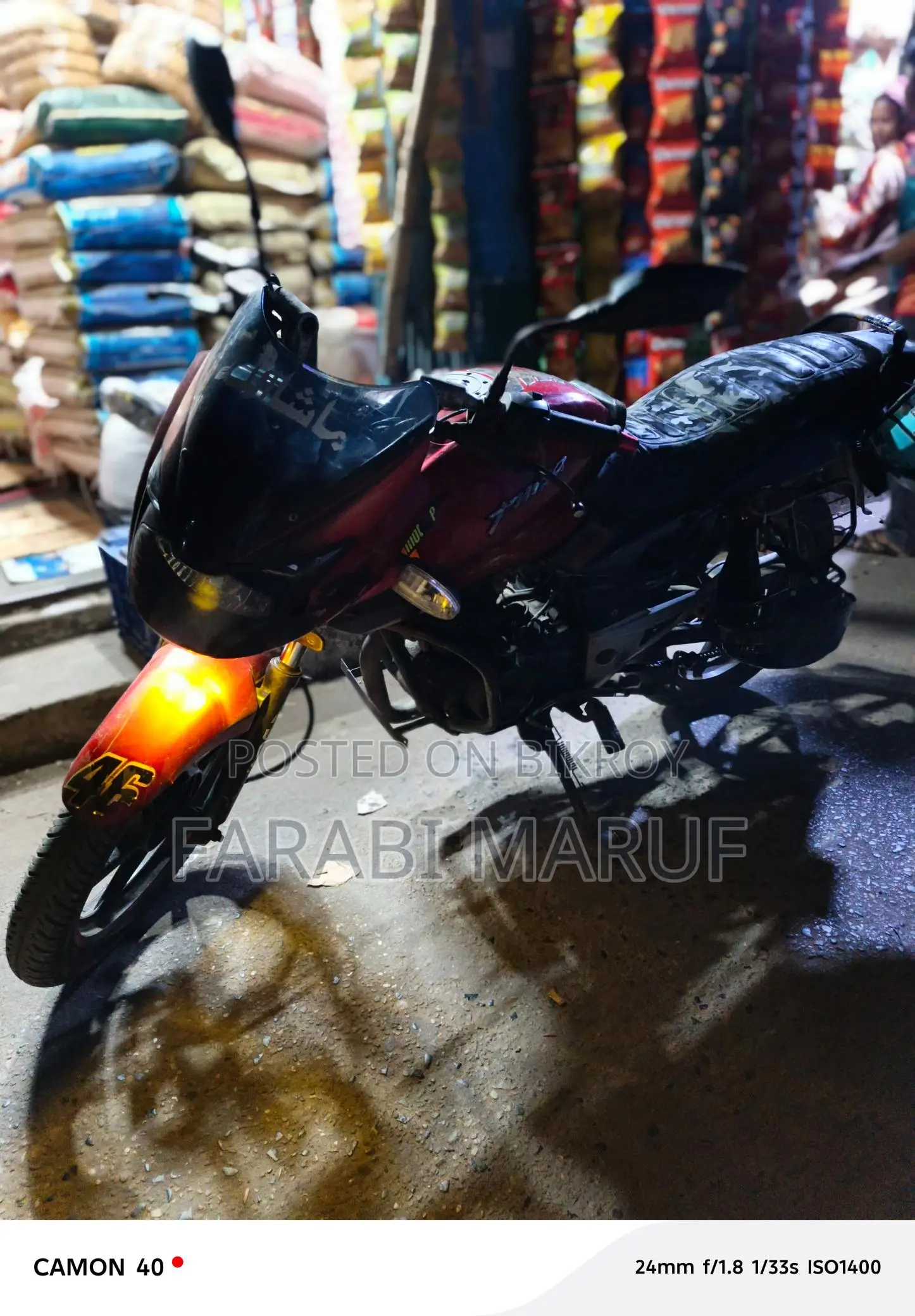 Bajaj Pulsar 150 . 2010