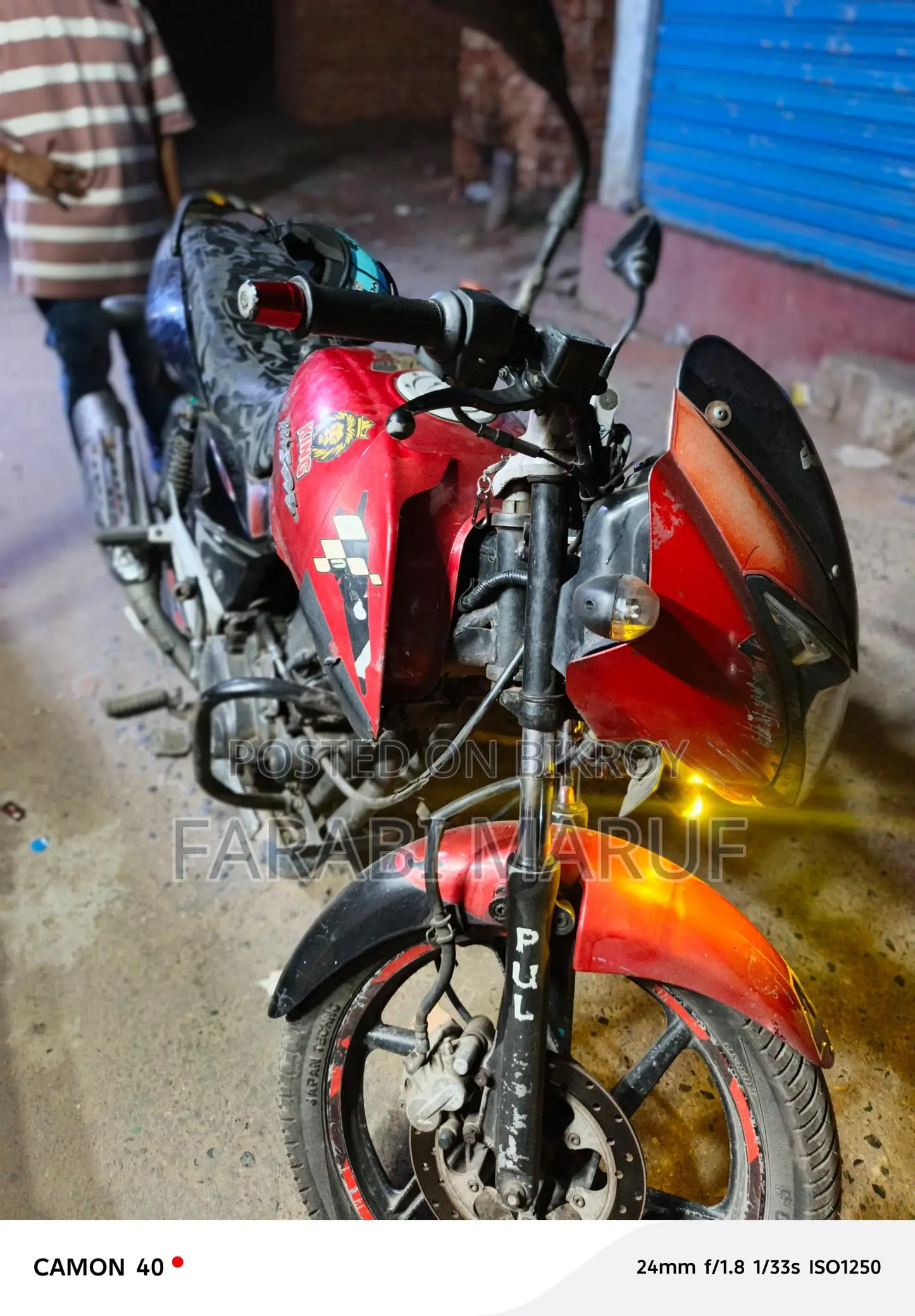 Bajaj Pulsar 150 . 2010