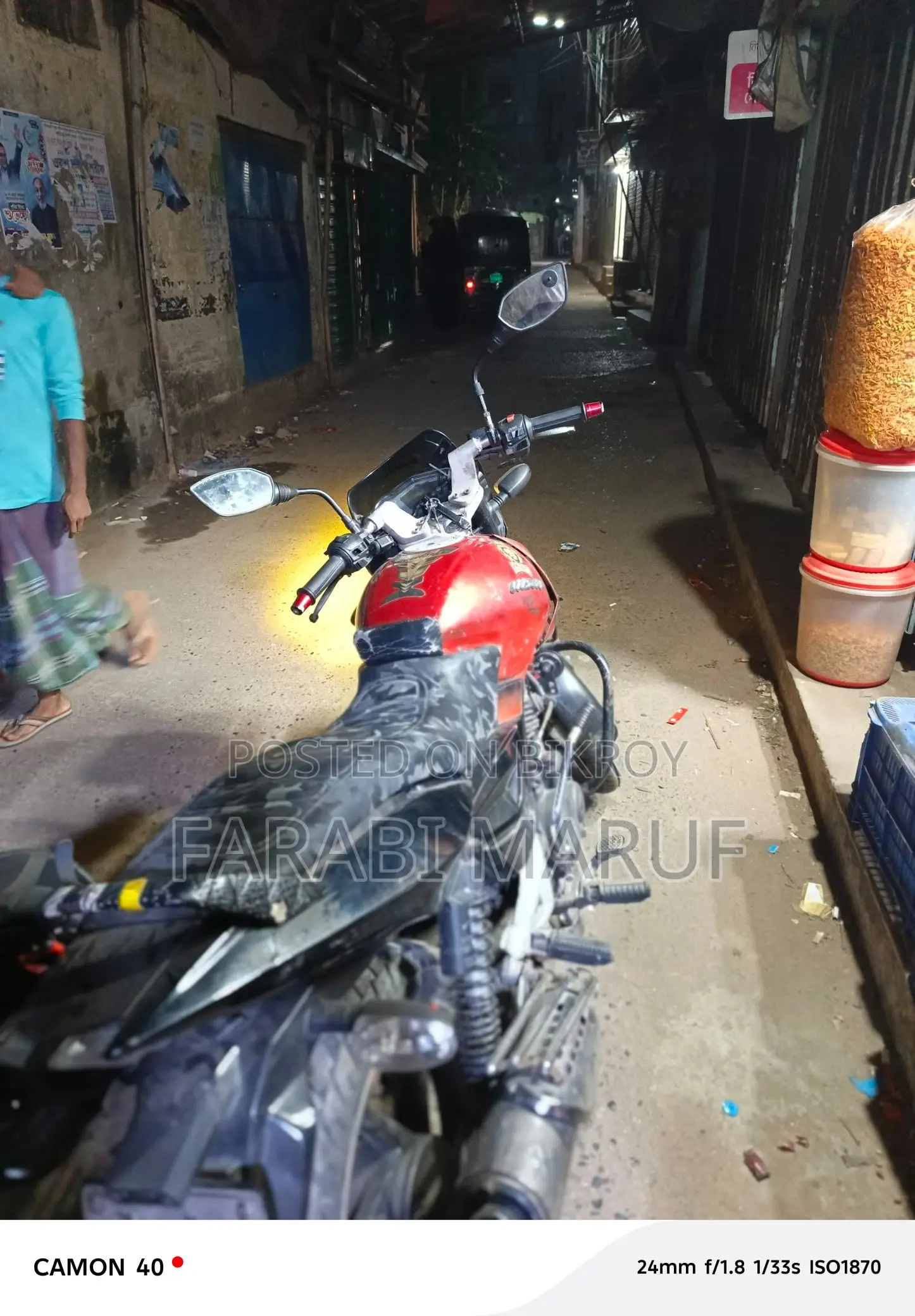 Bajaj Pulsar 150 . 2010